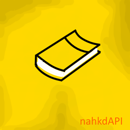 nahkdAPI project image