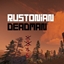 RustoniaPack5 logo