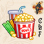 'Corn and soda adventures' HOLIDAY TRADITION de CubiertoDeFlores en français logo