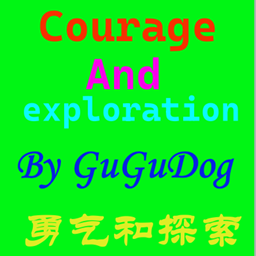 Courage and exploration logo