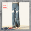 Child's Classic Baggy Fit Ripped Denim Jeans logo