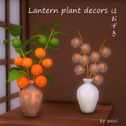 Lantern Plant Decors
