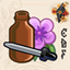 'Irises and plums' HOLIDAY TRADITION de CubiertoDeFlores en français logo