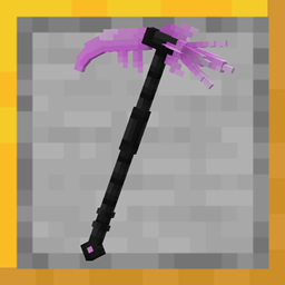 Legendary Weapons_ByITitor - Minecraft Mods - CurseForge