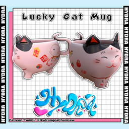 Lucky cat mug ☕ logo
