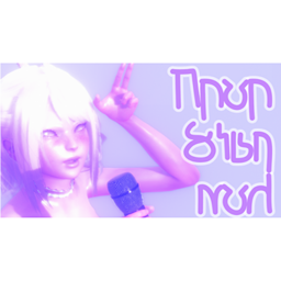 K Pop Star Polish Translation The Sims 4 Translations CurseForge