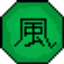 Naruto Mine Shinobi logo