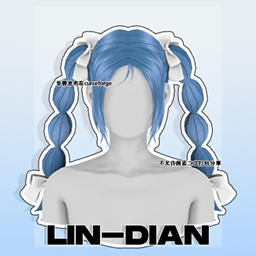 LIN-DIAN  Double gourd ponytail and bow headpiece