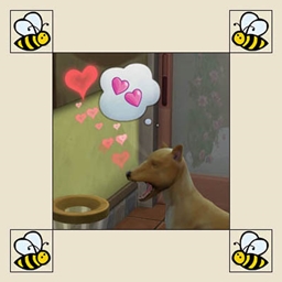Pet in Heat Tweak
