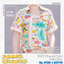 Boy's Loose Strap Folded Hem Short Sleeve Shirt logo