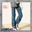 Child's Classic Baggy Fit Denim Jeans logo