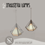Diamond Lamps - Industrial collection 💎💡  logo