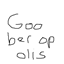 Gooberopolis logo