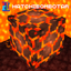 Lava Sponges logo