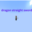 The dragon straight sword logo