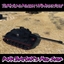 T26E4 Super Pershing "AMD Ryzen Style"