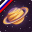 Ad Astra Russian Translation logo