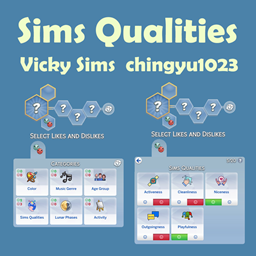 Sims Qualities | Chinese Translation