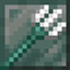 Prismite Trident logo
