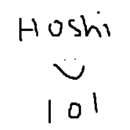 Hoshicraft logo