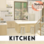 Modern Organic - Kitchen logo