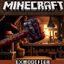ExModifier logo