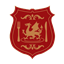 Ah! Dungeon Meshi logo