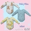 Baby Bliss for infant UPDATE