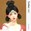 [SixCirclesCC] Chinese Hairstyle - Cuilan logo