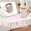 Kitten Mug logo
