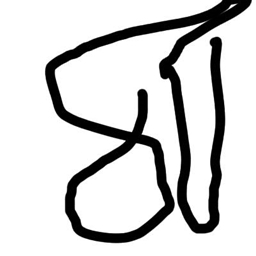 I am in your walls logo