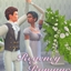 Regency  by JaneSimsten Spanish translation logo
