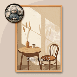 Minimalist Cozy Indoor Painting #5 Sellable Extra A Samtuse963 logo