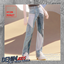 Girl's String Wide Baggy Denim Jeans logo