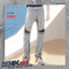 Boy's Knee Zipper Leather Patch Biker Denim Jeans logo