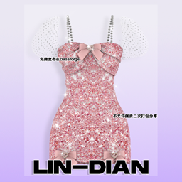 LIN-DIAN Light luxury pearl gemstone short dress