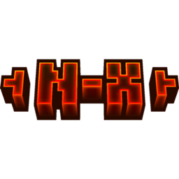Nether-Xtreme project image