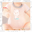 Infant's Short Sleeve Jumpsuit Outfit logo