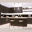 Rene Kitchen logo
