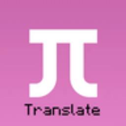 EUJT: Continued logo