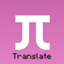 EUJT: Continued logo
