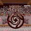 Jujutsu Kaisen Story logo