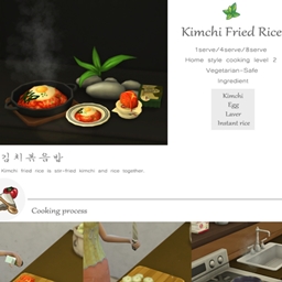 KIMCHI FRIED RICE BY ONI TRANSLATION INTO SPANISH