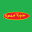 Spawntopia logo
