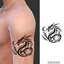 Tribal Dragon Tattoo logo