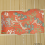 Antique Oriental Rug logo