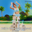 [F] Build a Sand Castle Posepack