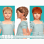 CasualSims - Tess Hairstyle Children logo