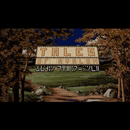 Tales of Avalon logo