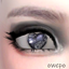 Heart of Shadows Cosplay Contacts logo